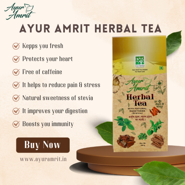 Ayur Amrit Herbal Tea 200 gm