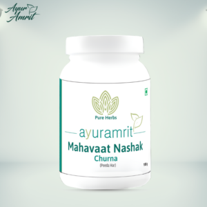 Ayur Amrit MahavaatnashakChurna