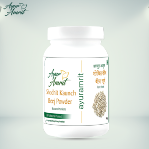 Ayur Amrit Shodhit Kaunch Beej Churna
